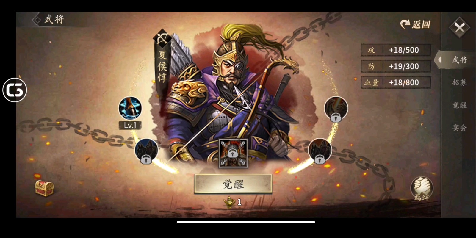 如何从图书馆借阅攻城掠地兵书24篇