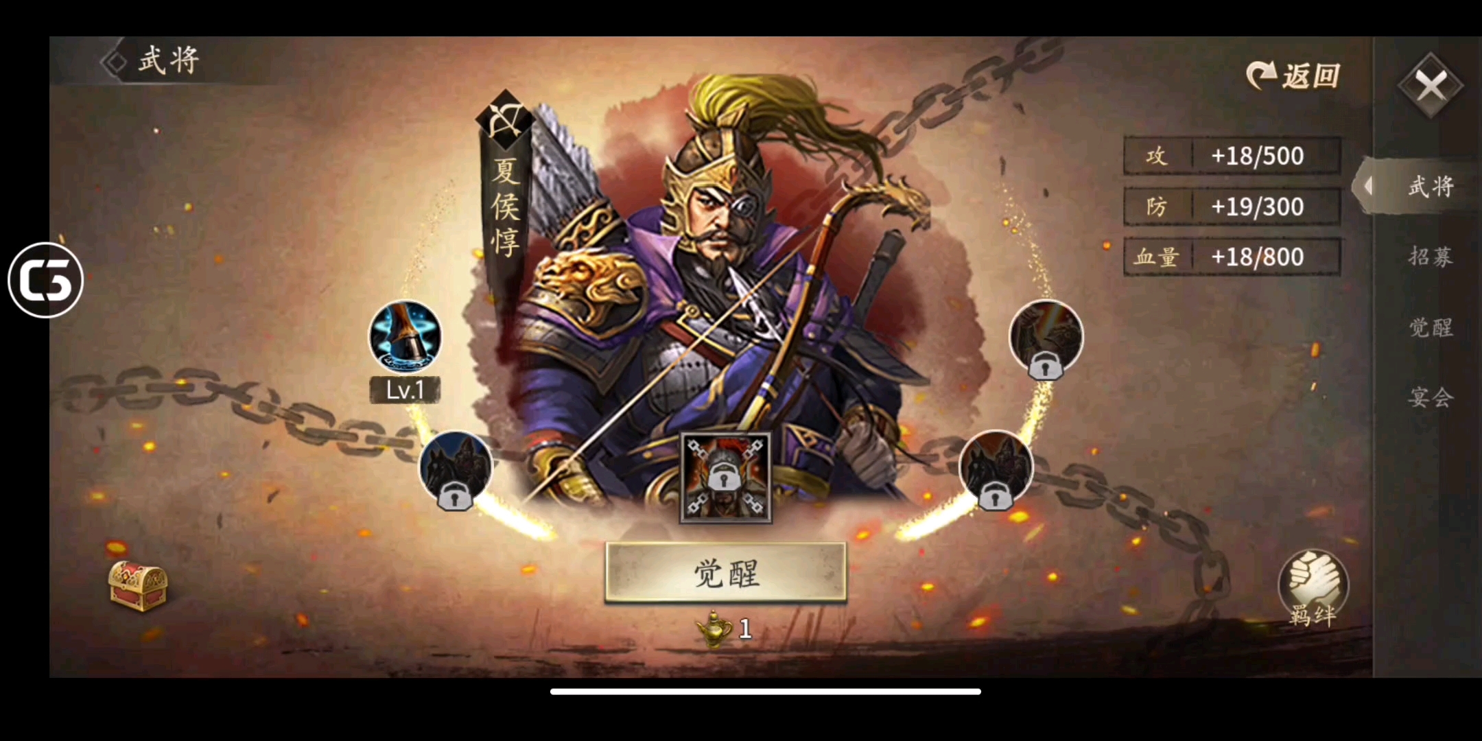 攻城掠地屯粮对战争的影响是什么 攻城掠地屯粮对战争的影响是什么