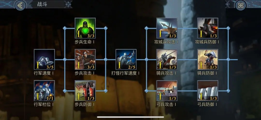怎样把阿瓦隆之王神器赠予别人