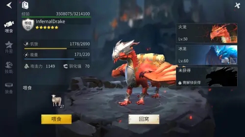 冰原守卫者工艺品模型可以在哪里买到