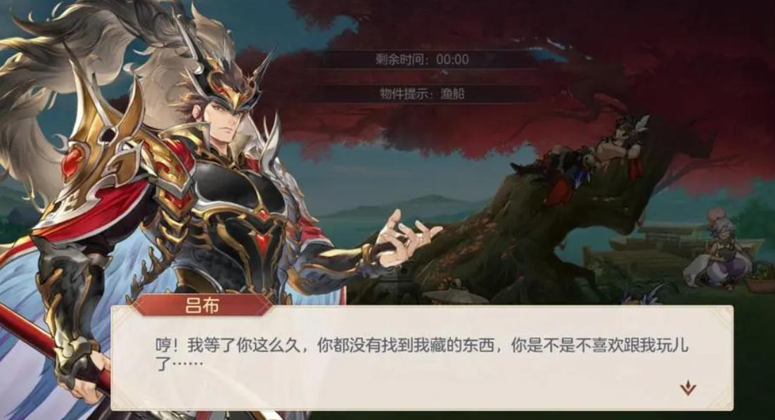 要如何搭配阵容来克制三国志幻想大陆的女队