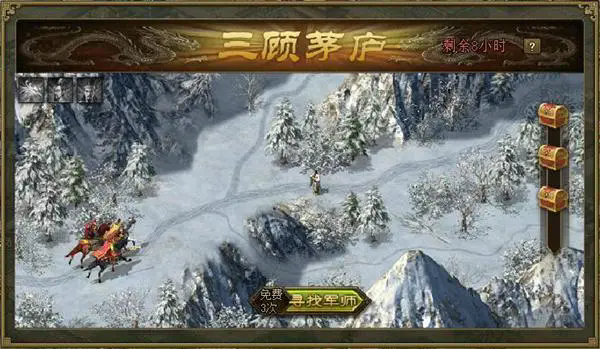 攻城掠地老玩家是如何利用游戏规则获胜的 攻城掠地老玩家是如何利用游戏规则获胜的