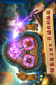 匿名信失心者