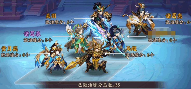 在少年三国志2中要怎样得到金鼠
