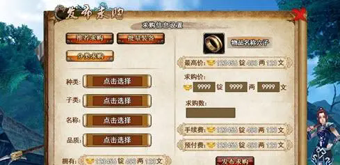 卧虎藏龙贰财神降临如何在众多抢夺者中脱颖而出 卧虎藏龙贰财神降临如何在众多抢夺者中脱颖而出
