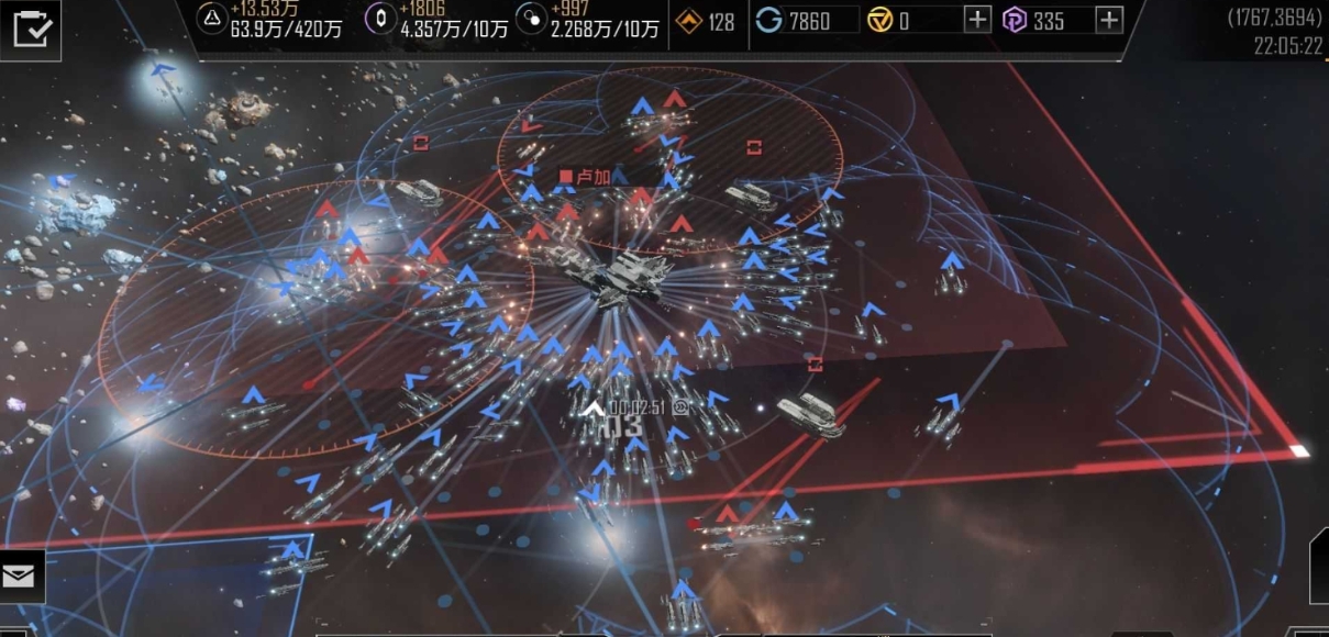 如何解决无尽的拉格朗日舰船服役的上限问题