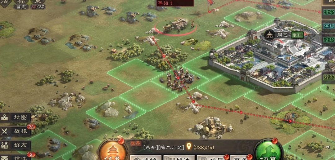 三国志战略版有特殊兵种吗