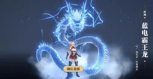 斗罗大陆控制系魂师如何克制其他类型的魂师
