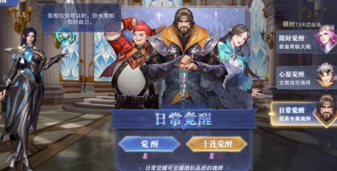 在哪里可以免费来读斗罗大陆 在哪里可以免费来读斗罗大陆