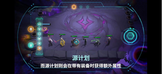 快速获得云顶之弈中的3星英雄有什么技巧 快速获得云顶之弈中的3星英雄有什么技巧