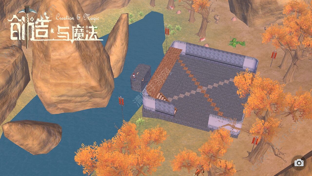 创造与魔法穿上魔法龙王衣需要哪些步骤 创造与魔法穿上魔法龙王衣需要哪些步骤