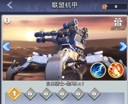 如何在战斗中发挥口袋奇兵的天赋领悟