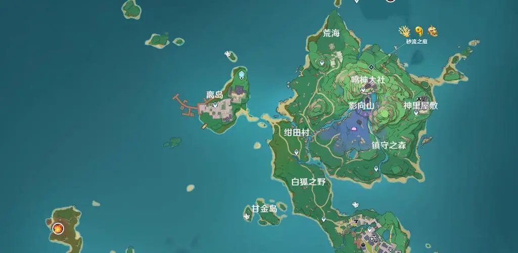 原神公子是否可以配备单手剑