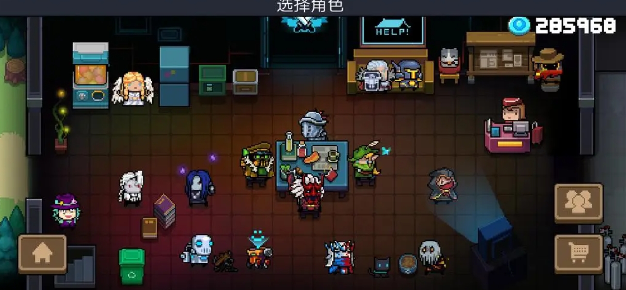 想知道元气骑士神殿推荐使用什么武器吗