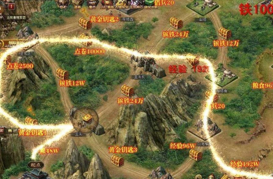 攻城掠地瞎子在攻城中应该佩戴哪些装备 攻城掠地瞎子在攻城中应该佩戴哪些装备