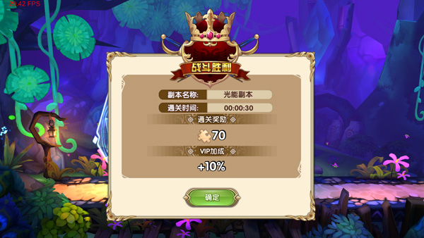 艾尔战记修行挑战是每年举办一次吗 艾尔战记修行挑战是每年举办一次吗