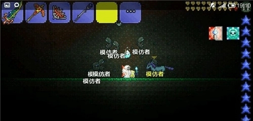 如何逃课玩泰拉瑞亚世界吞噬者
