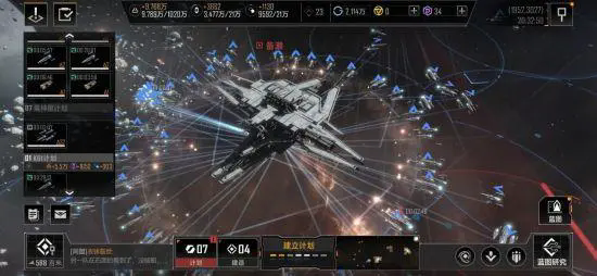 无尽的拉格朗日1000紫币任务有哪些技巧