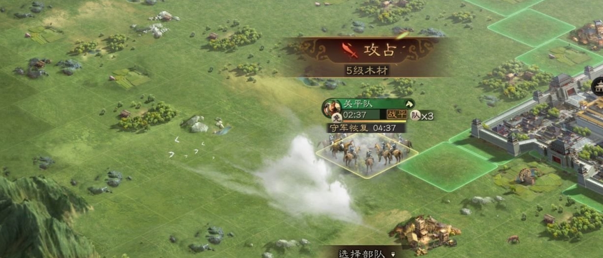 如何在三国志战略版太师骑中击败华雄 如何在三国志战略版太师骑中击败华雄
