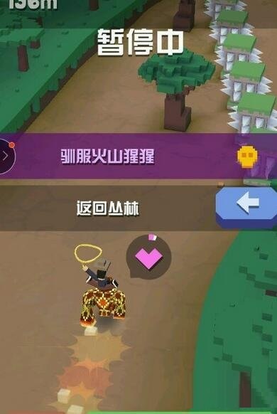 疯狂动物园草原有哪些奇异的动物 疯狂动物园草原有哪些奇异的动物
