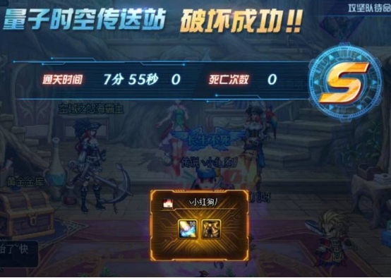 黑色晶体在地下城与勇士中的含义是什么