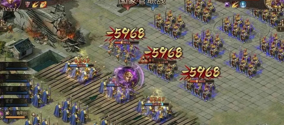 攻城掠地封地是否能与其他封地联合组织