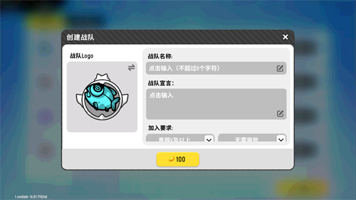如何使香肠派对在钢枪之间脱颖而出 如何使香肠派对在钢枪之间脱颖而出