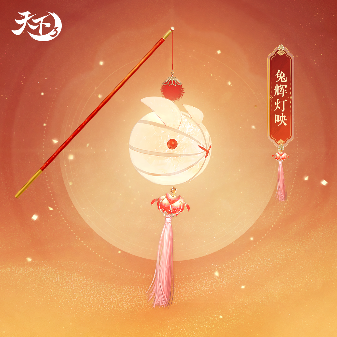 刀剑天下降龙十八掌能否与乾坤大挪移相配合 刀剑天下降龙十八掌能否与乾坤大挪移相配合