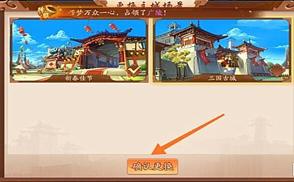 少年三国志2中有哪些副本可以推荐一下