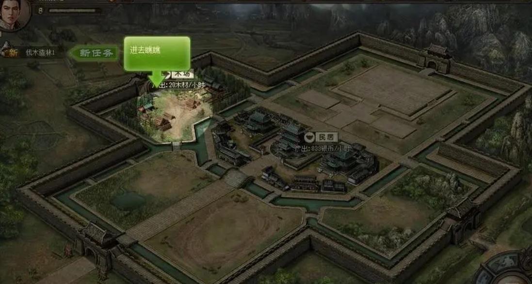 如何评估第五次攻城掠地的风险