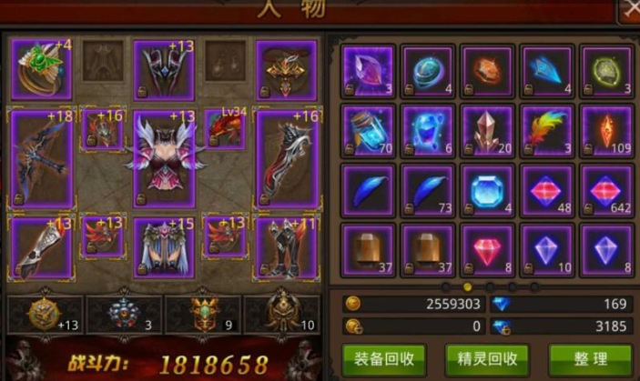 全民奇迹平民如何在打装备中提高效率 全民奇迹平民如何在打装备中提高效率
