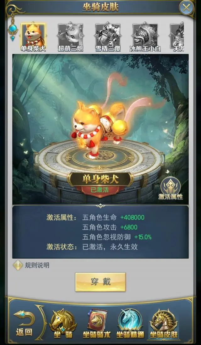 斗罗大陆的影刃养成有什么技巧