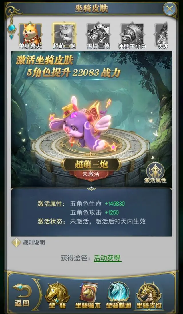 斗罗大陆的影刃养成有什么技巧