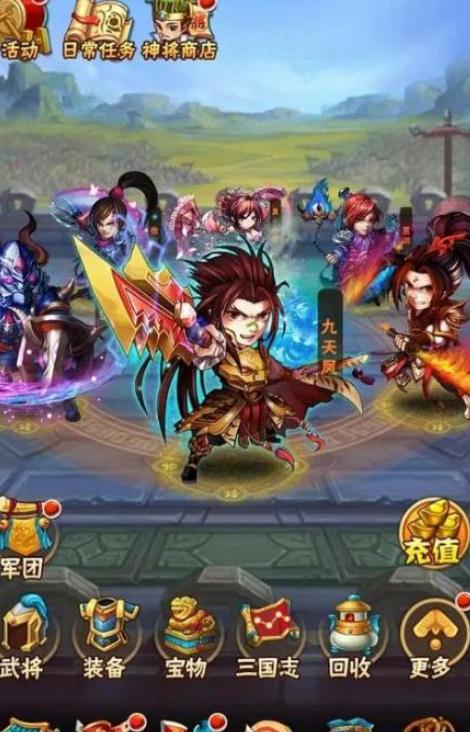 少年三国志军团如何招募新成员