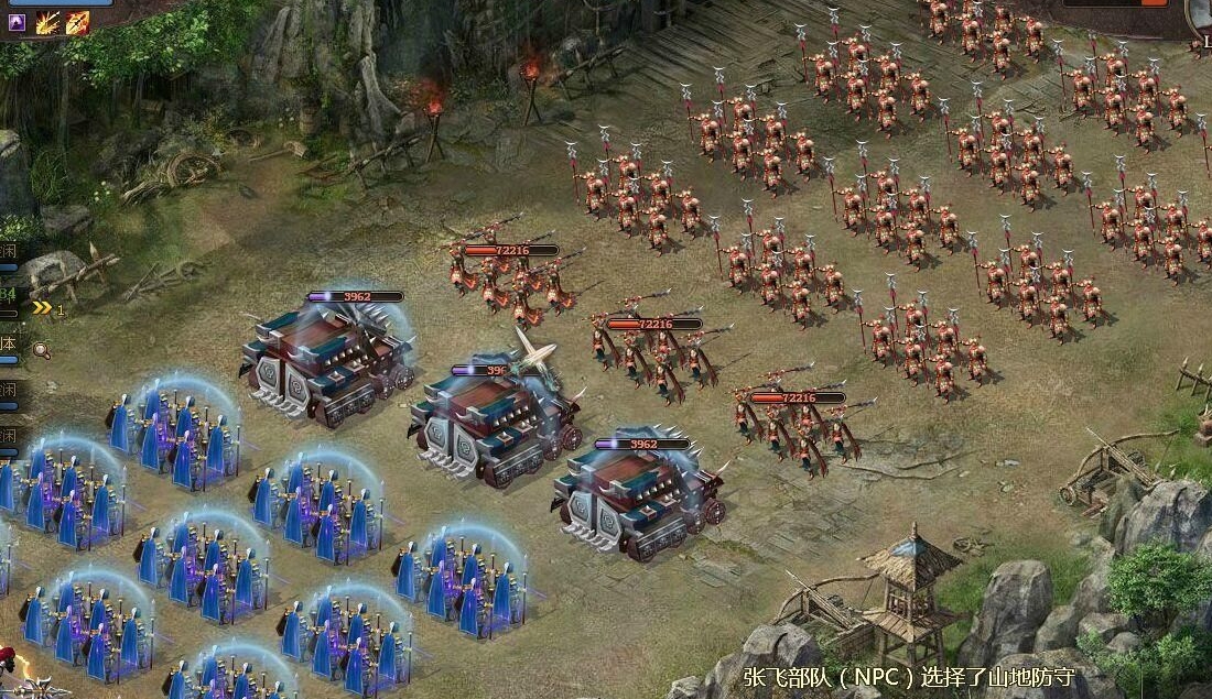 攻城掠地点券有哪些值得关注的优势