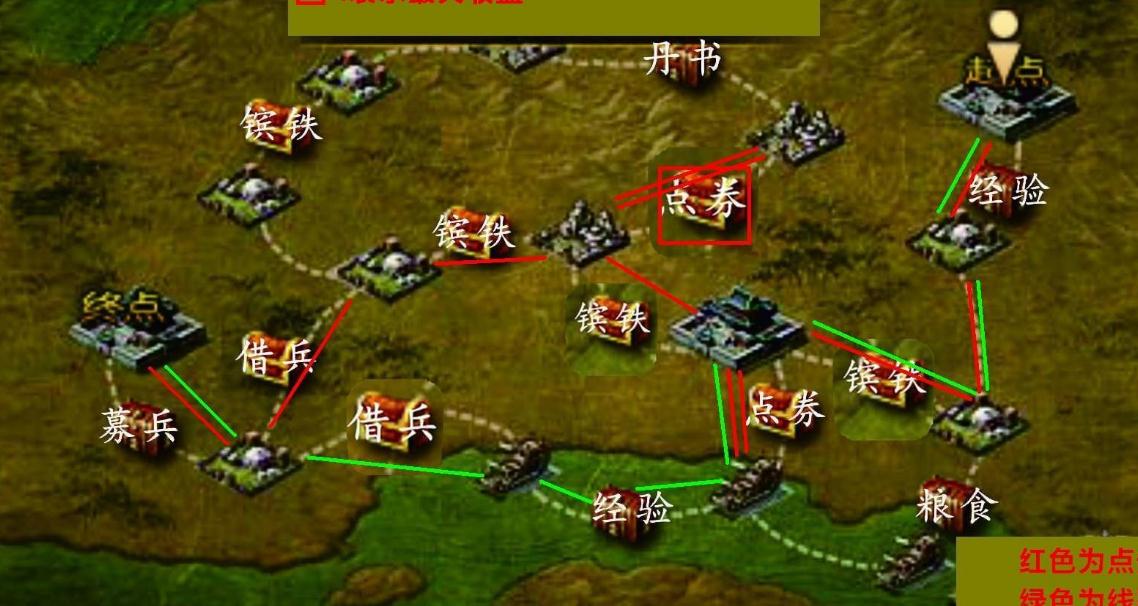 攻城掠地马踏飞燕碎片怎么得 攻城掠地马踏飞燕碎片怎么得
