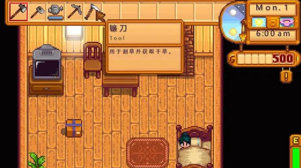 星露谷物语绿头发角色在哪个地方可找到