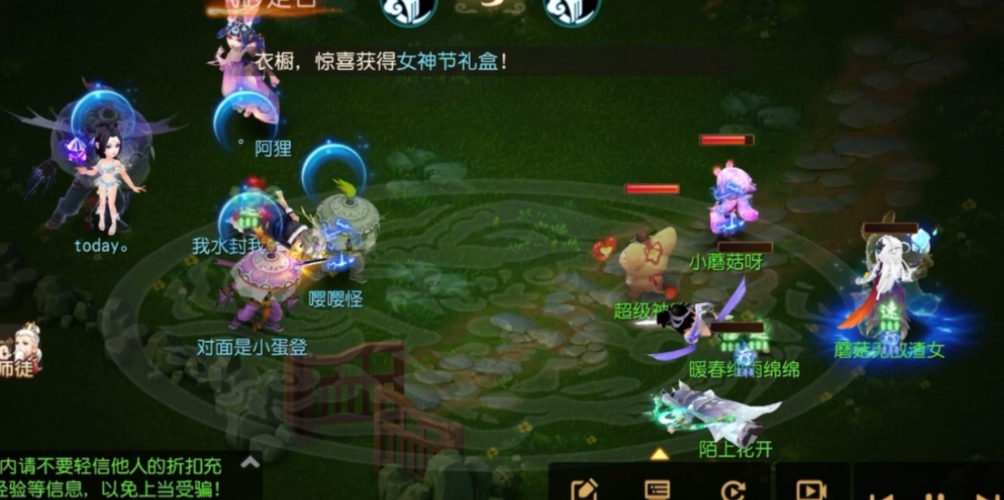 梦幻西游bj出什么特殊高图 梦幻西游bj出什么特殊高图