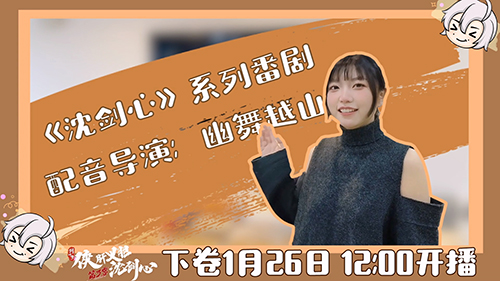 剑网3东海区域里的宠物技能有哪些 剑网3东海区域里的宠物技能有哪些