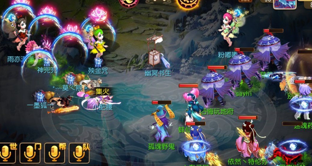 梦幻西游满级时带什么孩子比较好