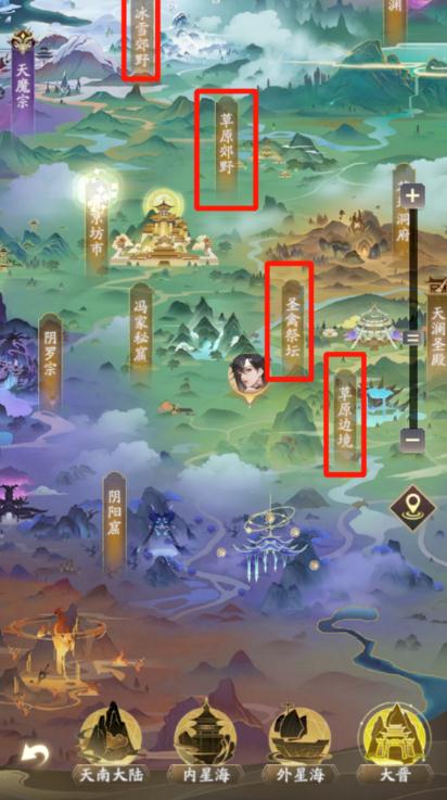 怎样能够在凡人修仙传人界篇中增强攻击力