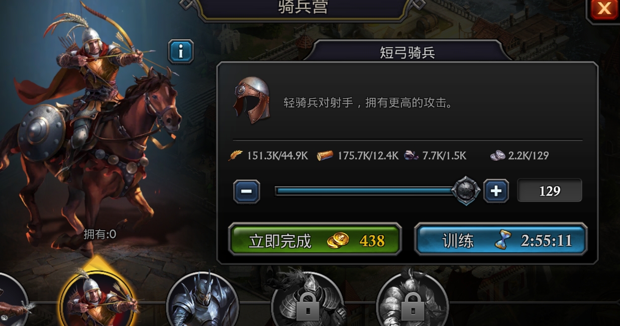 阿瓦隆之王编年史事件任务的奖励有哪些 阿瓦隆之王编年史事件任务的奖励有哪些