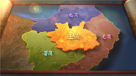 战天迹_截图2
