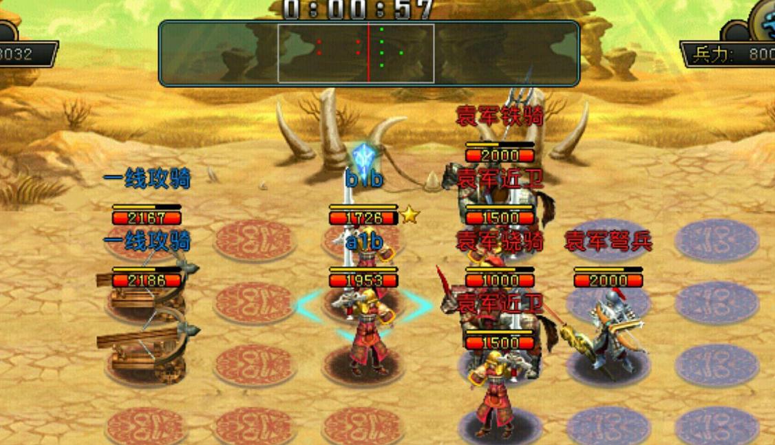 帝王三国星将得到的方法是什么 帝王三国星将得到的方法是什么