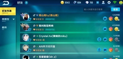 qq飞车t车和a车对比如何