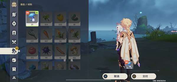 原神伊蒙洛石碑机关如何破解
