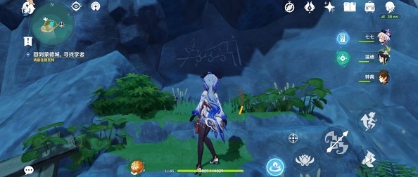原神伊蒙洛石碑机关如何破解