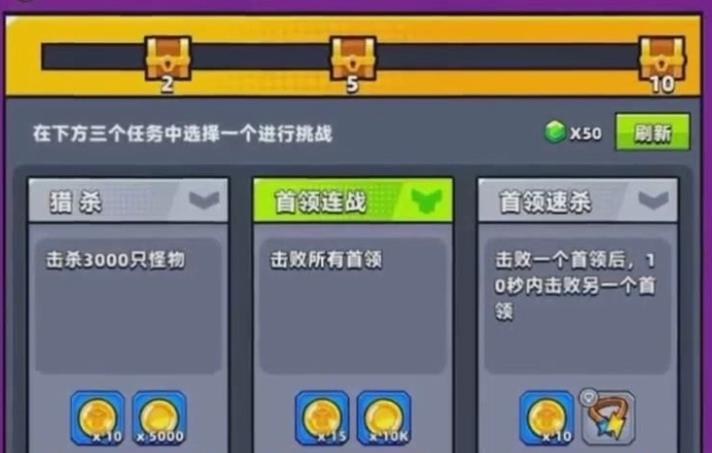 弹壳特攻队毕业装备可通过什么途径最快获得 弹壳特攻队毕业装备可通过什么途径最快获得