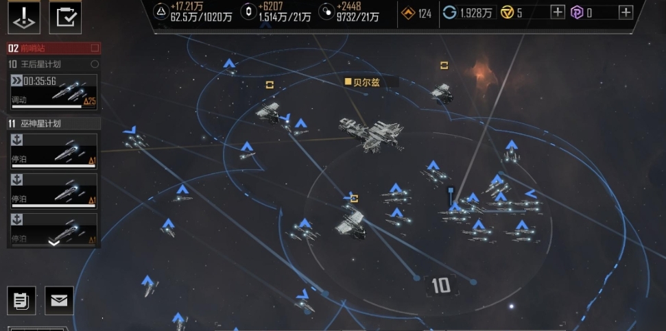 有什么方法能够扩大无尽的拉格朗日出兵上限 有什么方法能够扩大无尽的拉格朗日出兵上限