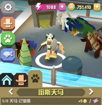 疯狂动物园海洋隐藏动物抓捕时要小心什么
